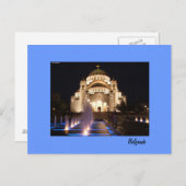 Belgrader Tempel Postkarte (Vorne/Hinten)