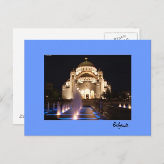 Belgrader Tempel Postkarte (Vorne/Hinten)