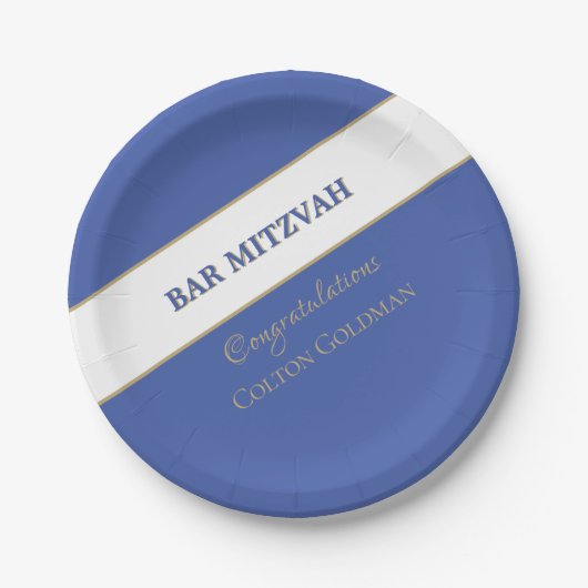 Beliebt! Custom Bar Mitzvah Papier Teller (Vorderseite)