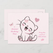 Beliebte Geburtskarte Postkarte (Vorne/Hinten)