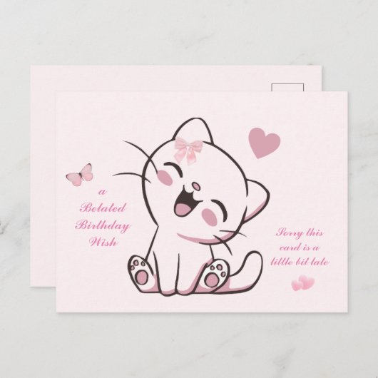 Beliebte Geburtskarte Postkarte (Vorne/Hinten)