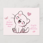 Beliebte Geburtskarte Postkarte (Vorderseite)