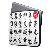 Beliebtes japanisches Kanji Laptopschutzhülle (Vorderseite Links)