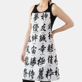 Beliebtes japanisches Kanji Schürze (InSitu)
