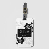 Believe Gepäckanhänger (Vorderseite Vertikal)