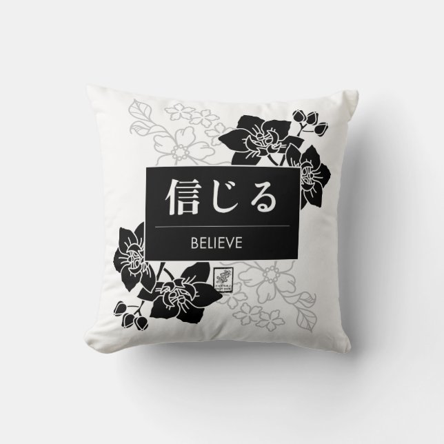 Believe Kissen (Vorderseite)