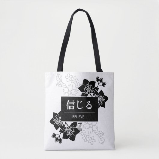 Believe Tasche (Vorderseite)