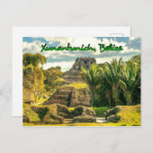 Belize Xunantunich stilisiert Postkarte (Vorne/Hinten)