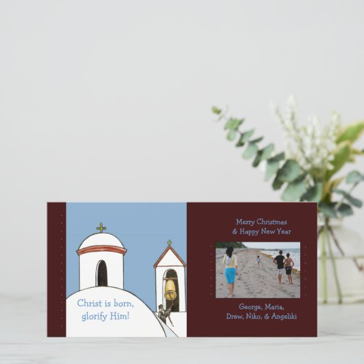 Bell Tower Feiertagskarte (Stehend Vorderseite)