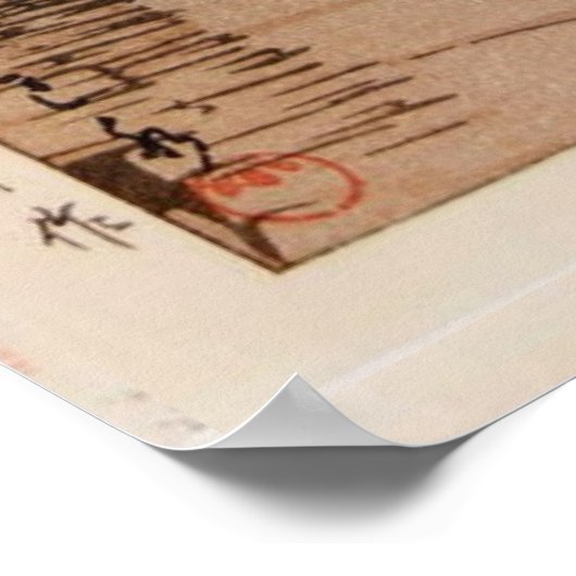 Bell Tower in Tokama Hasui Kawase Shin Hanga Poster (Ecke)