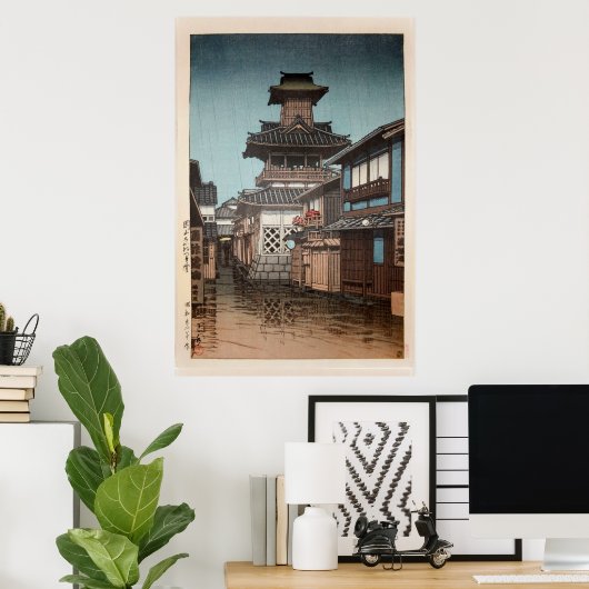 Bell Tower in Tokama Hasui Kawase Shin Hanga Poster (Heimbüro)