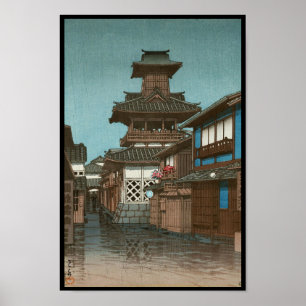 Bell Tower in Tokama Hasui Kawase shin hanga Poster