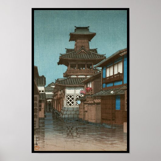 Bell Tower in Tokama Hasui Kawase shin hanga Poster (Vorne)