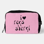 Bellydance "I Liebe Raqs Sharqi" Make up Bag Waschbeutel (Rückseite)