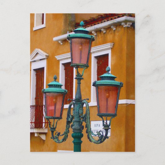 Belüftungslampe Postkarte (Vorderseite)