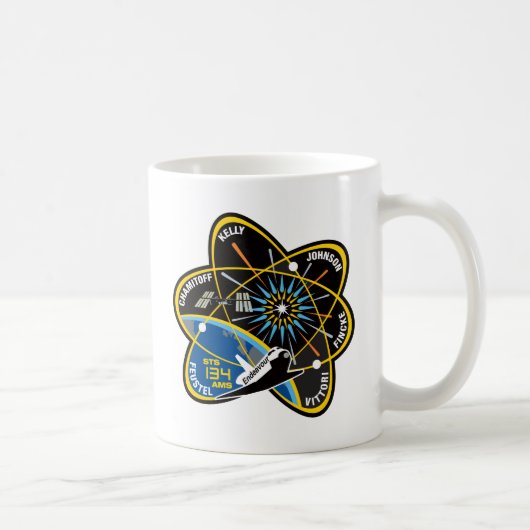 Bemühung Überziehschutzanlage 134 Kaffeetasse (Rechts)