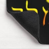 Ben Melech Mousepad (Ecke)