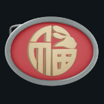 Ben Ming Nian Luck Red Geschenk Chinesisch Zodiac  Ovale Gürtelschnalle<br><div class="desc">Dieser rote Schnürsenkel hat einen goldenen chinesischen Charakter "福"(Segen), dessen rechter obere Teil in die Form eines Kaninchenkopfes umgewandelt wird. Es ist ein großartiges Ben Ming Nian Geschenk für Menschen, die dem Rabbit-Zeichen (geboren in 1927, 1939, 1951, 1963, 1975, 1987, 1999, 2011), um sie viel Glück zu bringen und alles...</div>