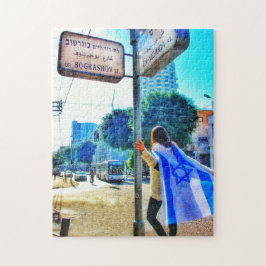 Ben Yehuda - Bograshov Puzzle