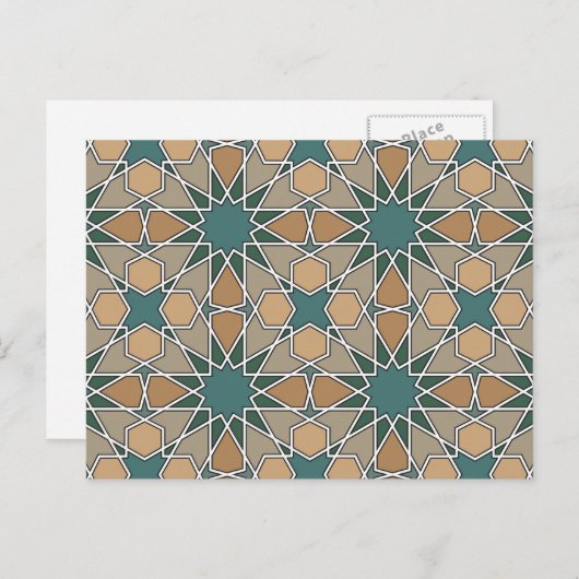 Ben Yusuf Madrasa Geometric Pattern 006 Postkarte (Vorne/Hinten)