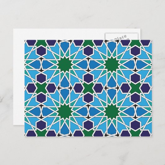 Ben Yusuf Madrasa Geometric Patterrn 10 Postkarte (Vorne/Hinten)