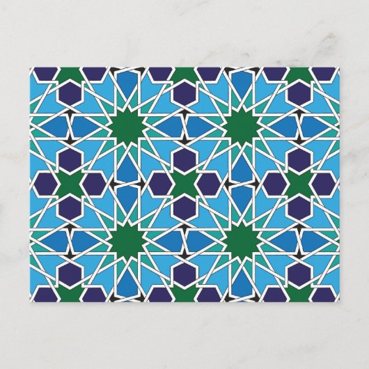 Ben Yusuf Madrasa Geometric Patterrn 10 Postkarte (Vorderseite)