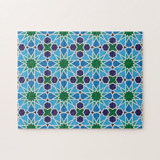 Ben Yusuf Madrasa geometrisches Patterrn 10 Puzzle (Horizontal)