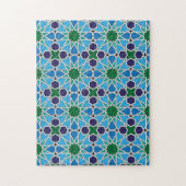 Ben Yusuf Madrasa geometrisches Patterrn 10 Puzzle (Vertikal)