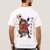 benadom ryu bujutsu T-Shirt (Rückseite)