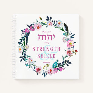 Benannte Bibel Zitat YHVH Pink Notizblock