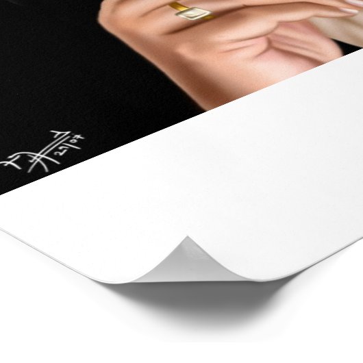 benazir-bhutto-shaheed - maßgeschneidert poster (Ecke)