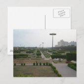 Benazir Park Landschaftliche Landschaft Principe Postkarte (Vorne/Hinten)