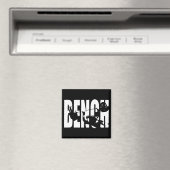 Bench Press - Gym Motivation Magnet (In Situ (Geschirrspüler))