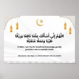 Beneficial Knowledge, Provision & Deeds Poster