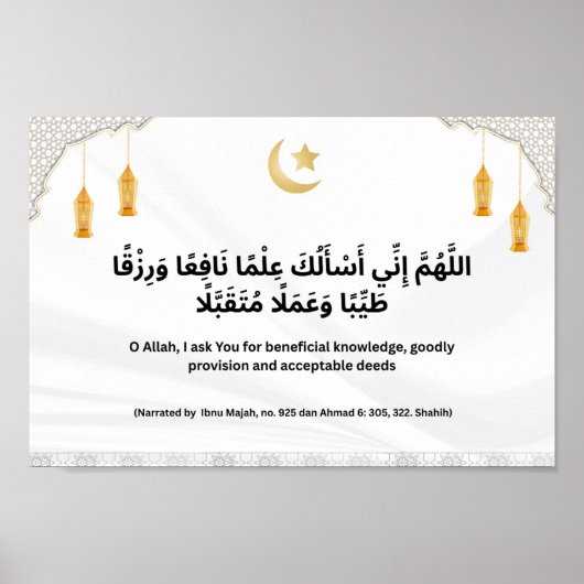 Beneficial Knowledge, Provision & Deeds Poster (Vorne)