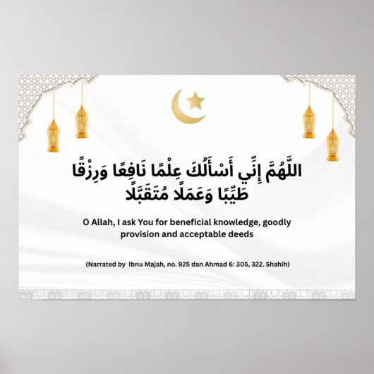 Beneficial Knowledge, Provision & Deeds Poster (Vorne)