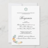 Benennung der hebräischen Baby Boy Einladung (Vorderseite)