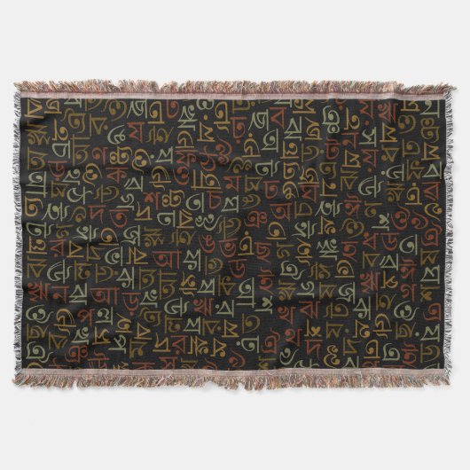 bengalisch decke (Vorderseite)