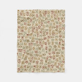 bengalisch fleecedecke (Vorderseite)