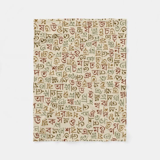 bengalisch fleecedecke (Vorderseite)