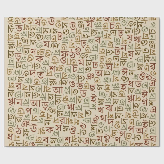 bengalisch geschenkpapier (Flach)