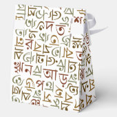bengalisch geschenkschachtel (Rückseite)