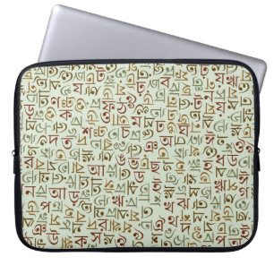 bengalisch laptopschutzhülle