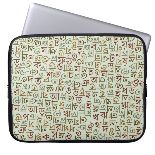 bengalisch laptopschutzhülle (Vorderseite)