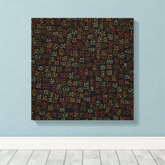 bengalisch leinwanddruck (Insitu (Holzboden))