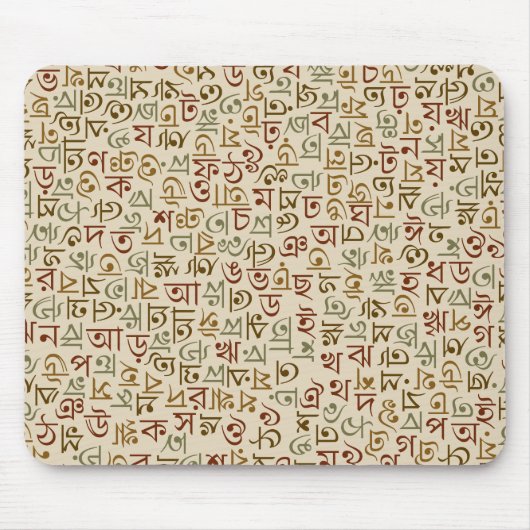 bengalisch mousepad (Vorne)