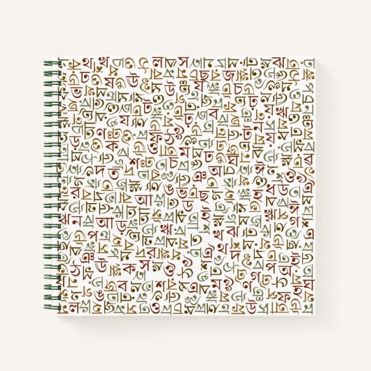 bengalisch notizblock (Vorderseite)