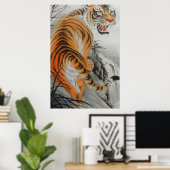 Bengalisch Tiger Poster (Heimbüro)