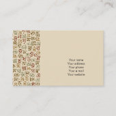 bengalisch visitenkarte (Vorderseite)