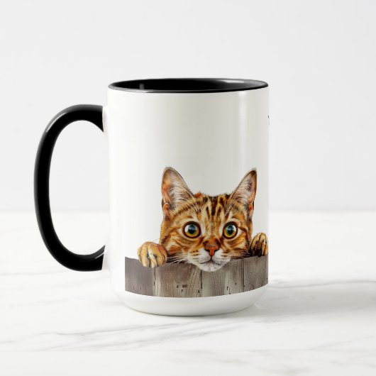 Bengalische Cat-Tasse Tasse (Links)